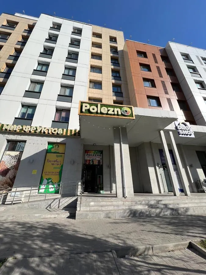 Уютная Квартира На Expo-Smart Замок Apartment Nur-Sultan