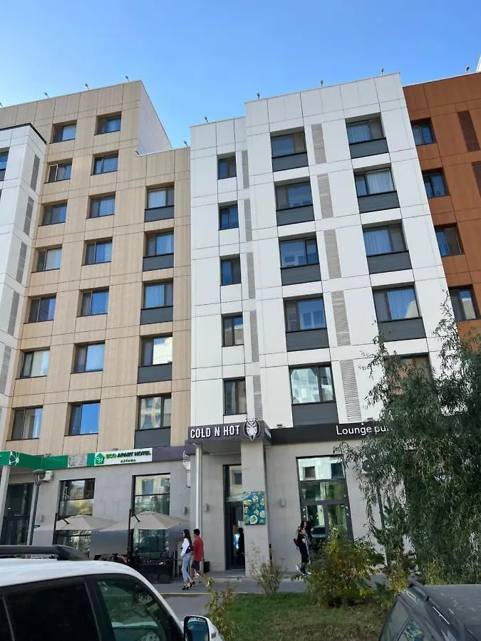Уютная Квартира На Expo-Smart Замок Apartment Nur-Sultan