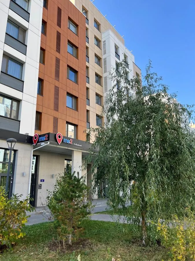 Уютная Квартира На Expo-Smart Замок Apartment Nur-Sultan  Kazakhstan